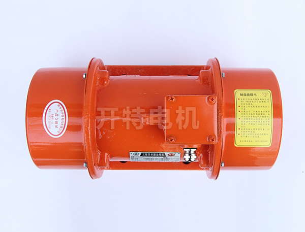 YZSB系列振動電機 廠家直銷