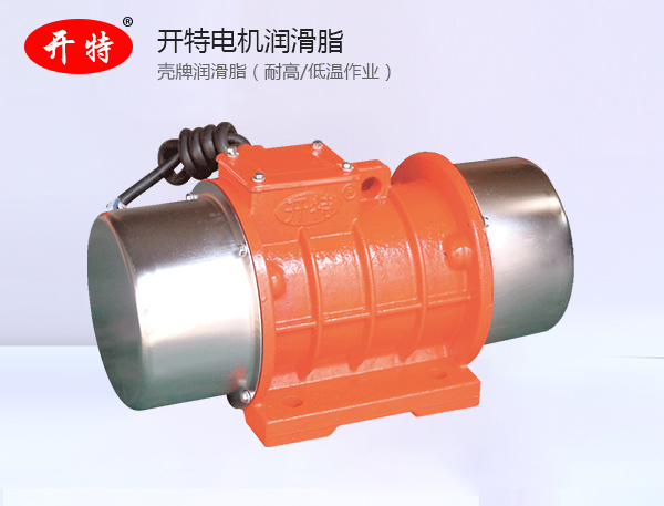 YZSG1-9000轉(zhuǎn) /分 高頻振動電機