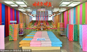 平壤第一百貨商店商品展覽會(huì)盛大開(kāi)幕，展現(xiàn)豐富多元百貨魅力