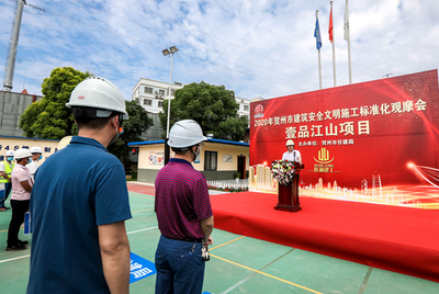 廣西金融投資集團(tuán)助力賀州企業(yè)服務(wù)，深化區(qū)域經(jīng)濟(jì)高質(zhì)量發(fā)展